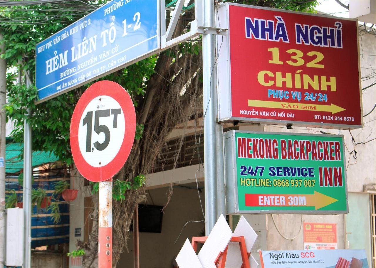 Mekong Backpacker Inn Cần Thơ Zewnętrze zdjęcie